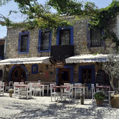 Seyyah Hotel Alaçatı